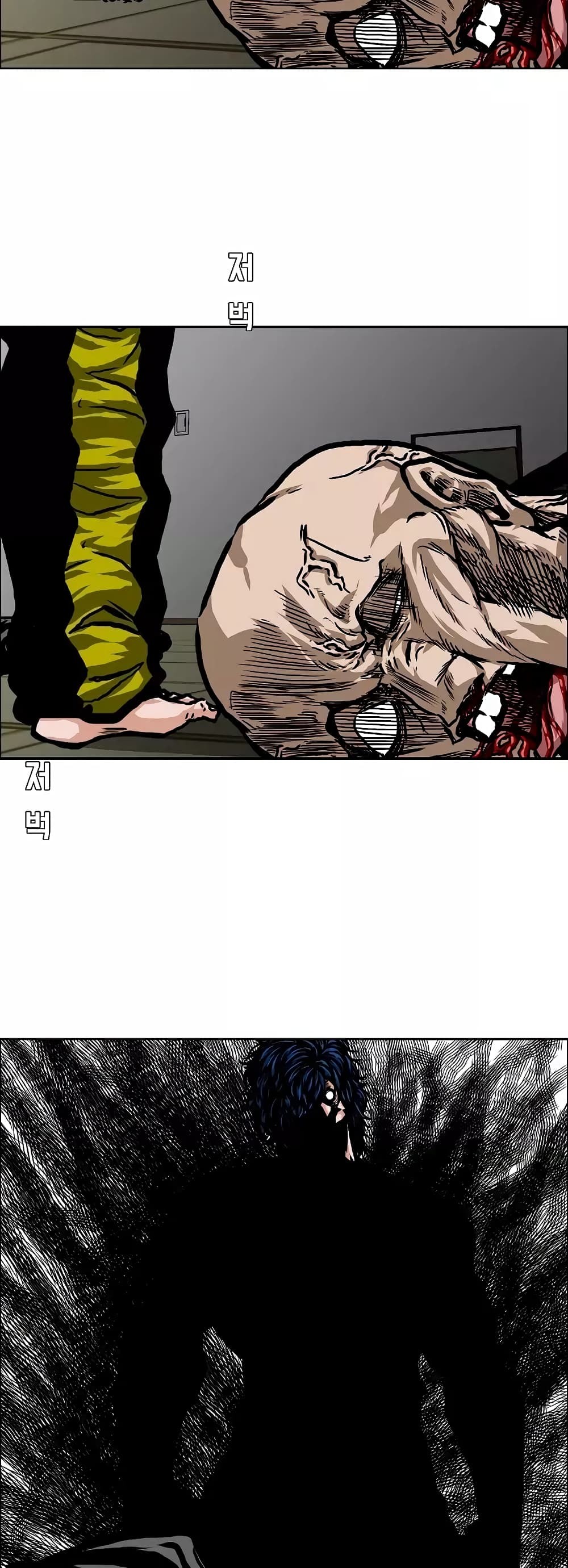 <img decoding=