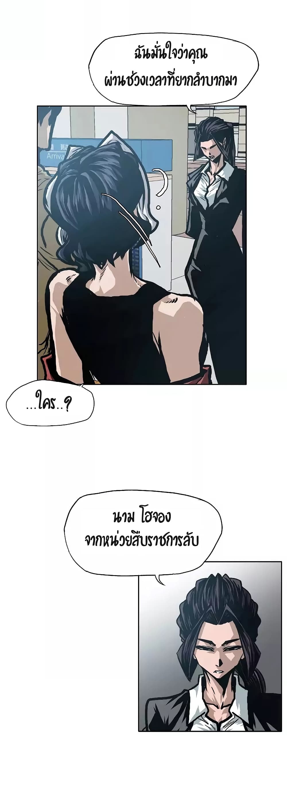 <img decoding=