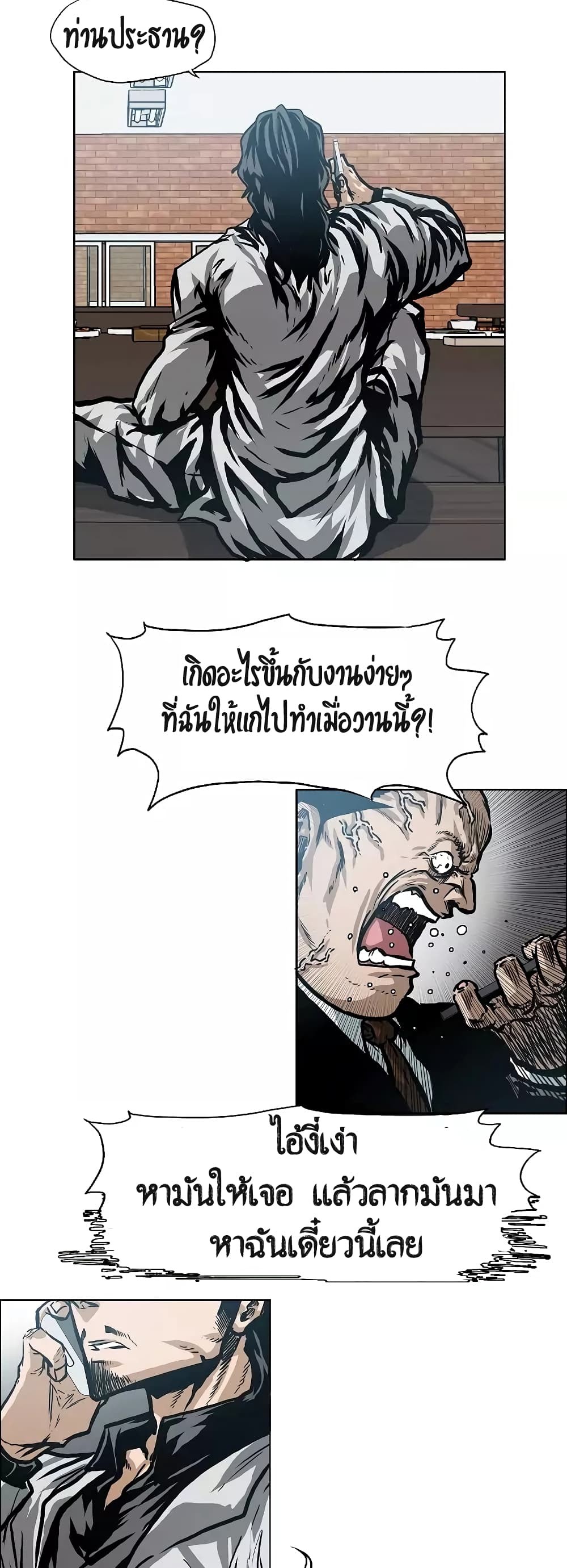 <img decoding=
