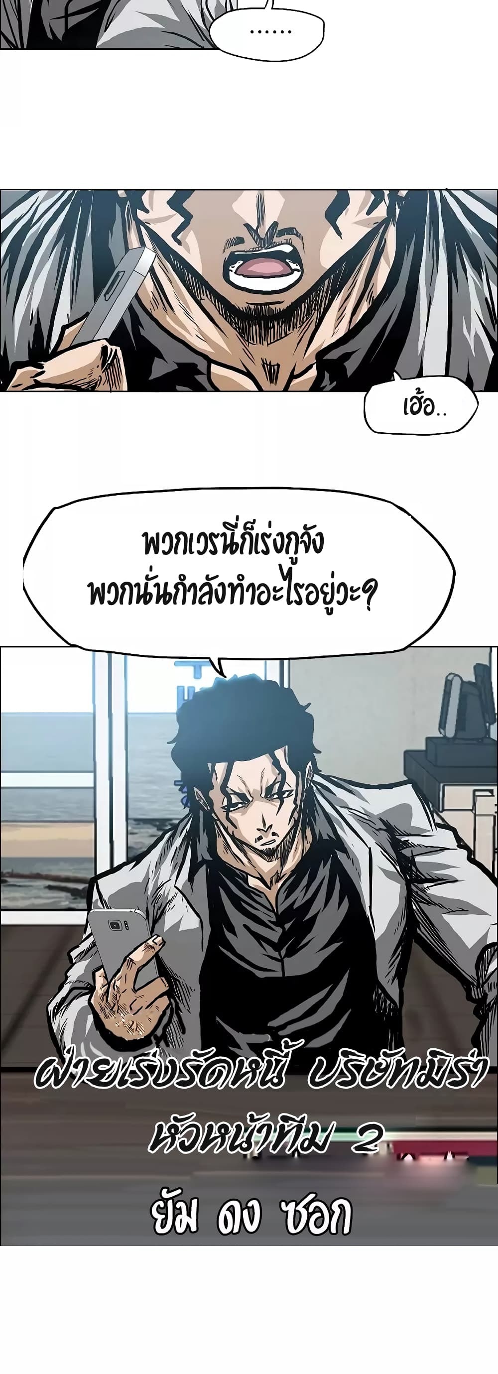 <img decoding=