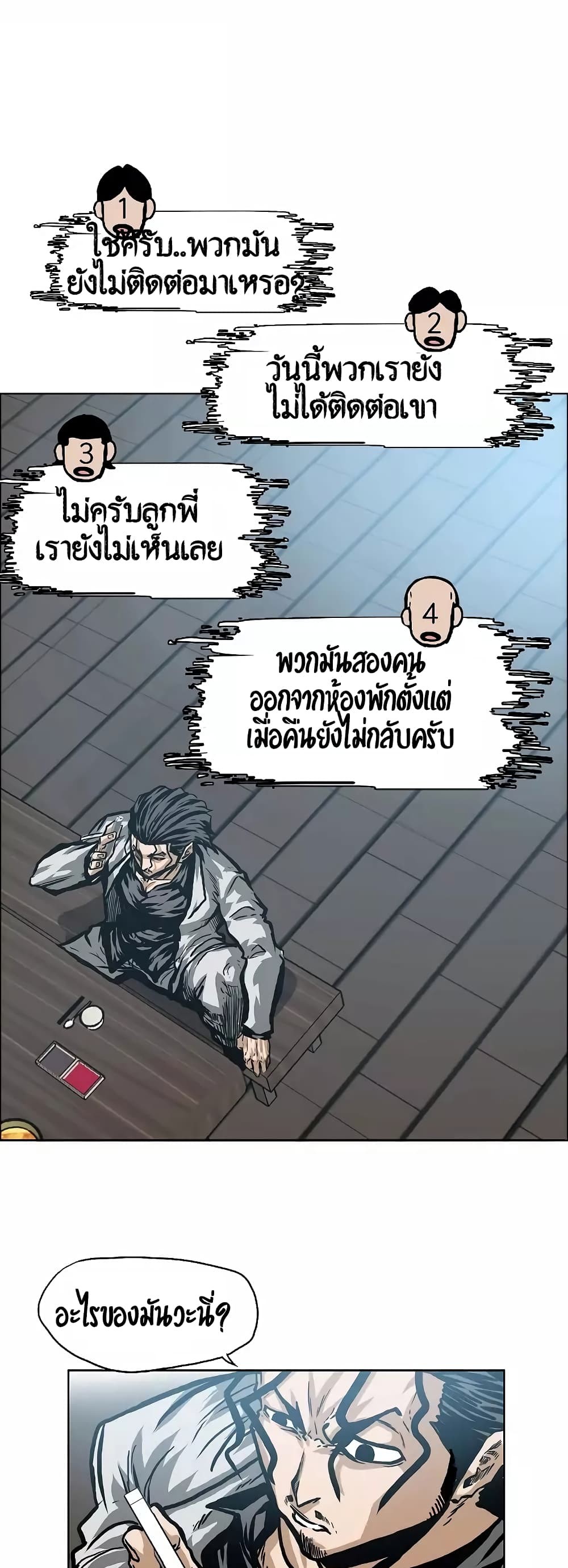 <img decoding=