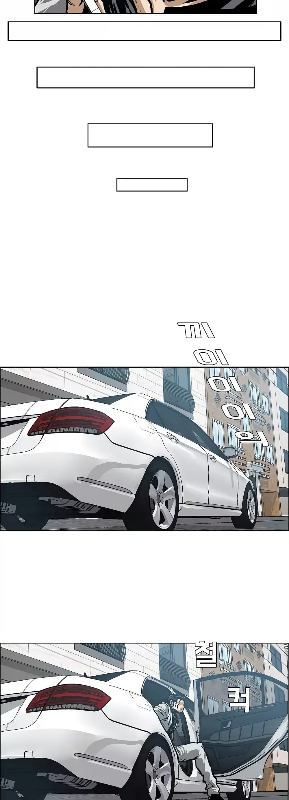 <img decoding=
