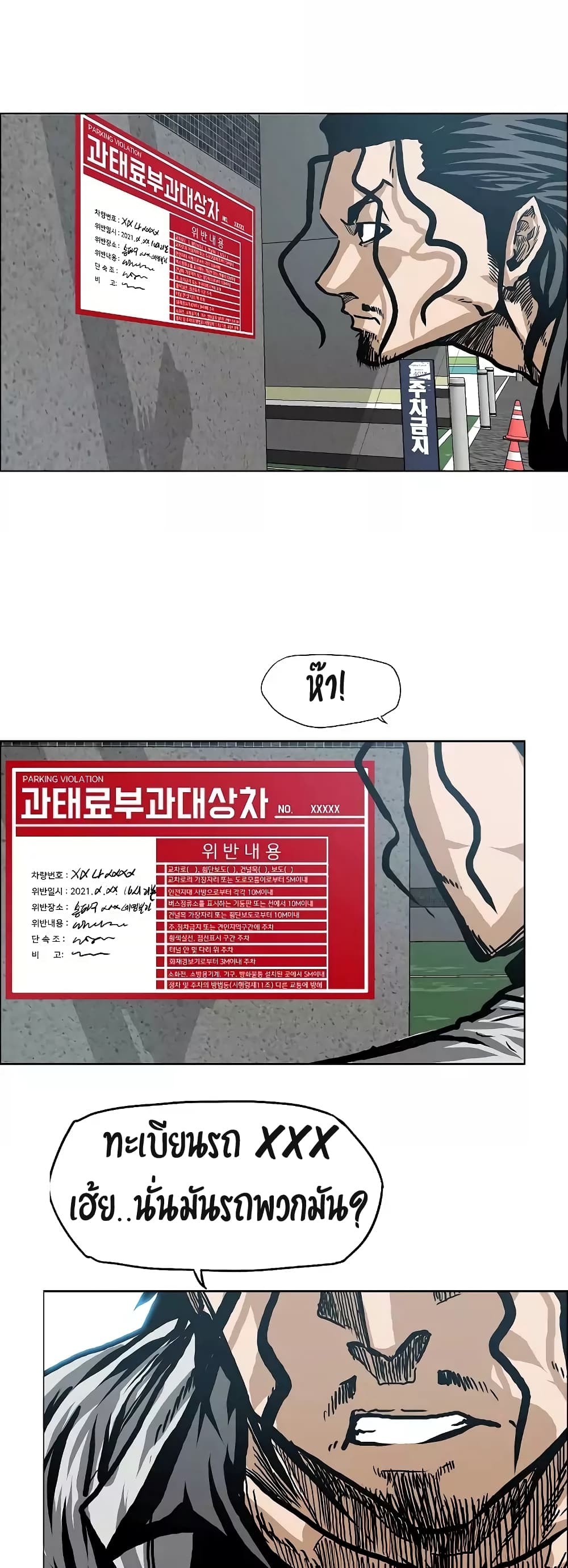 <img decoding=