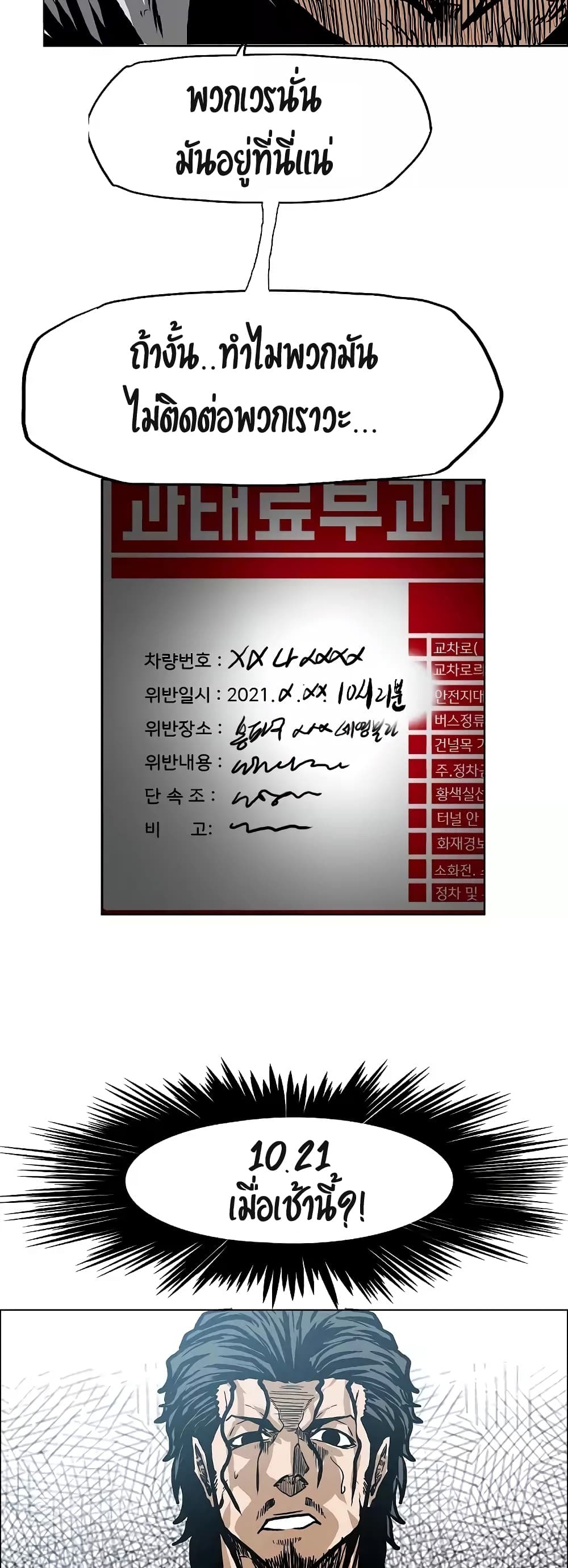 <img decoding=