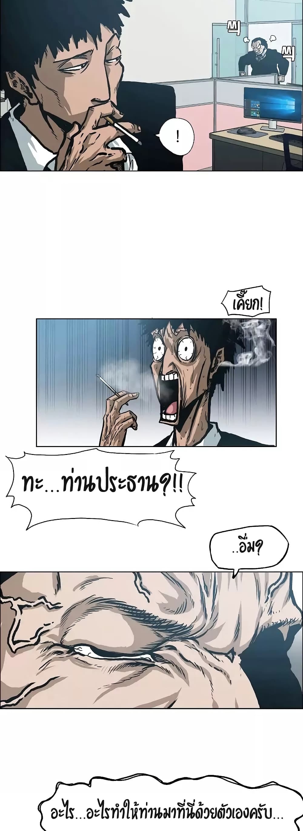 <img decoding=