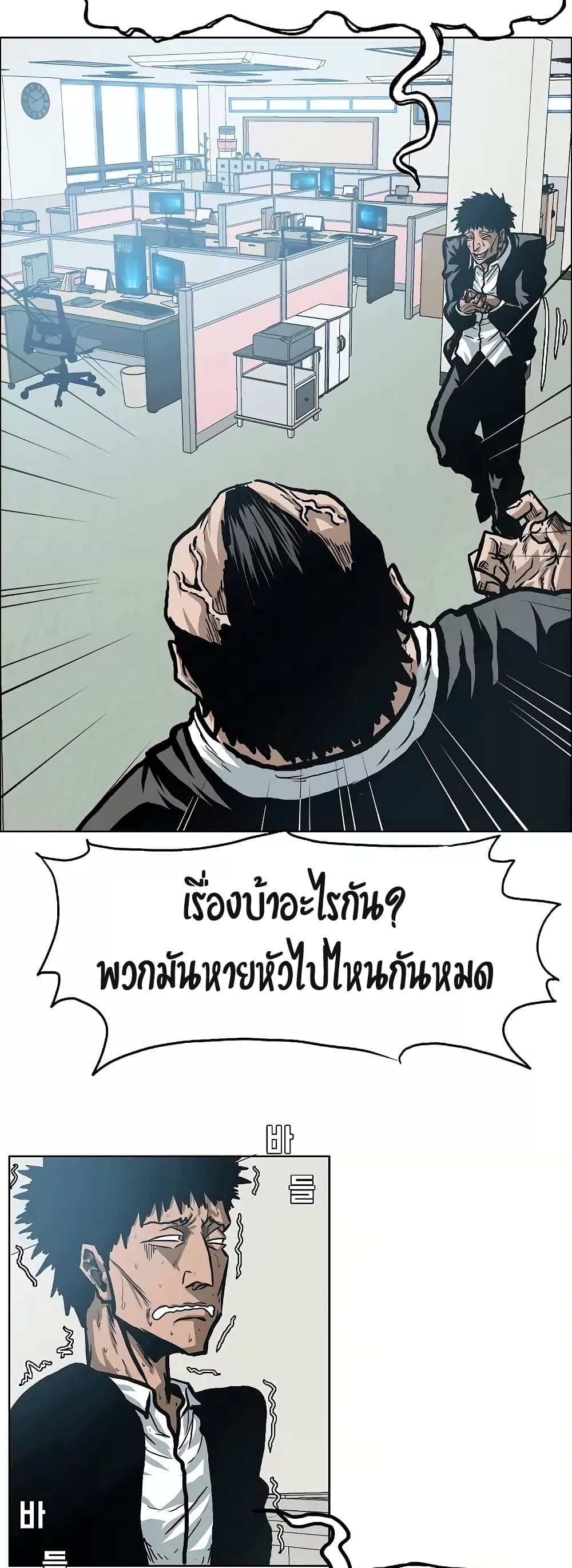 <img decoding=