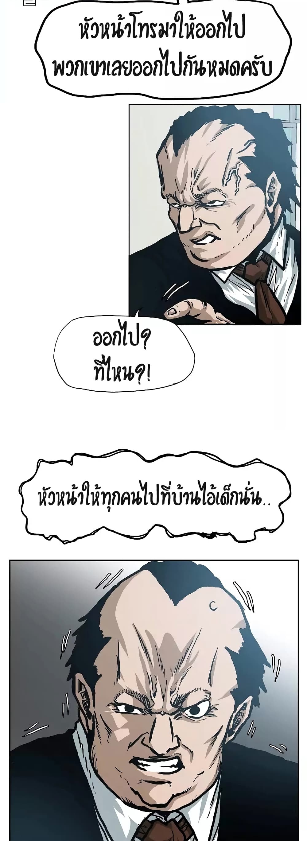 <img decoding=