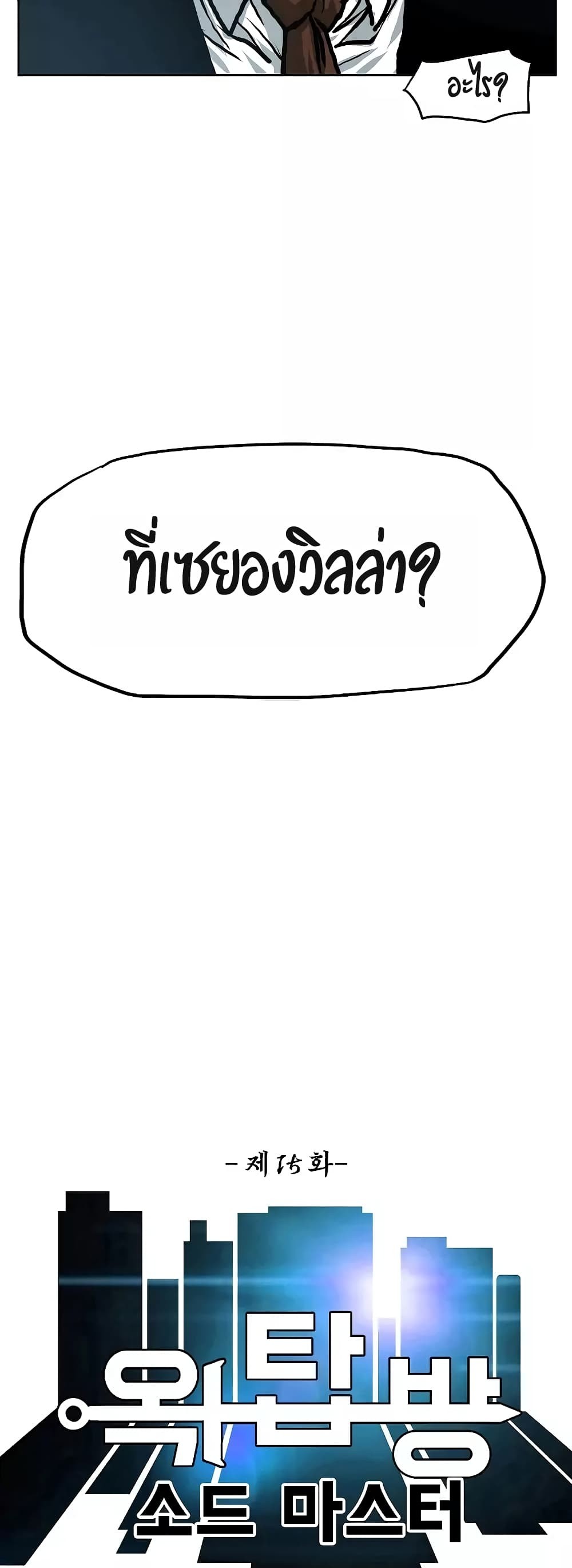 <img decoding=