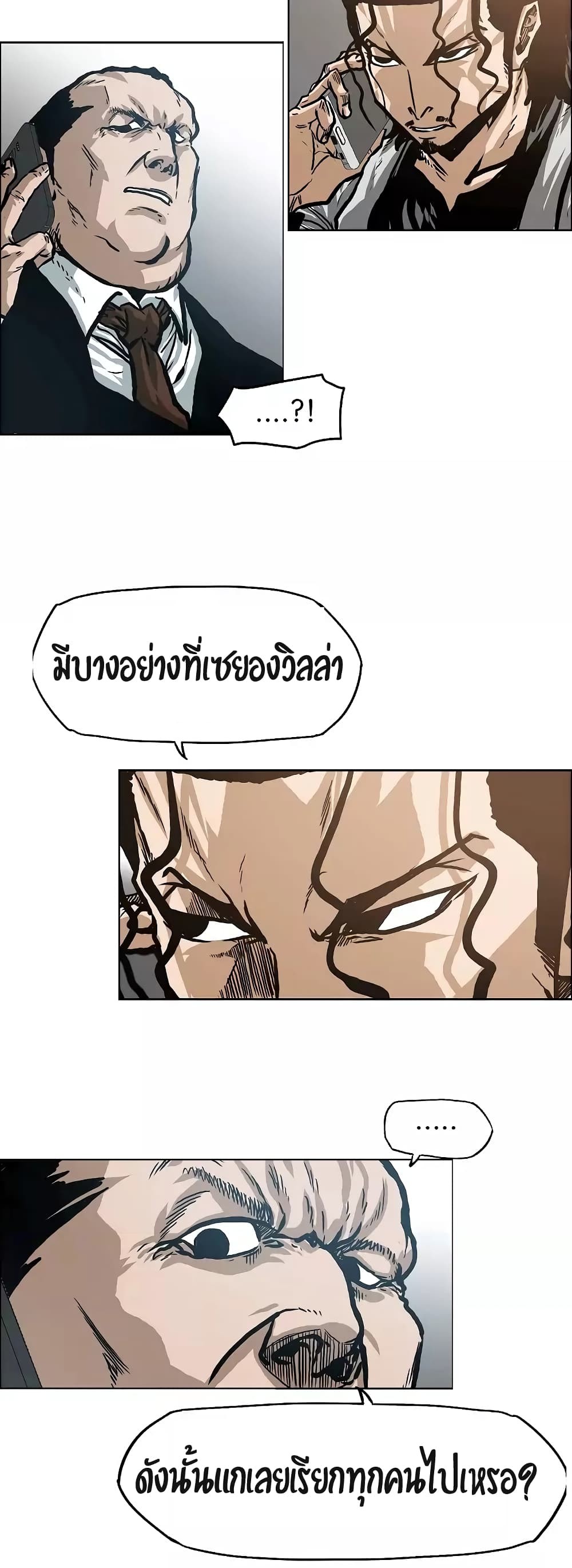 <img decoding=
