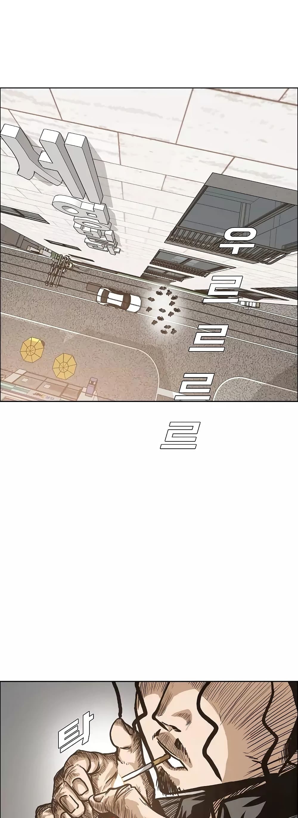 <img decoding=