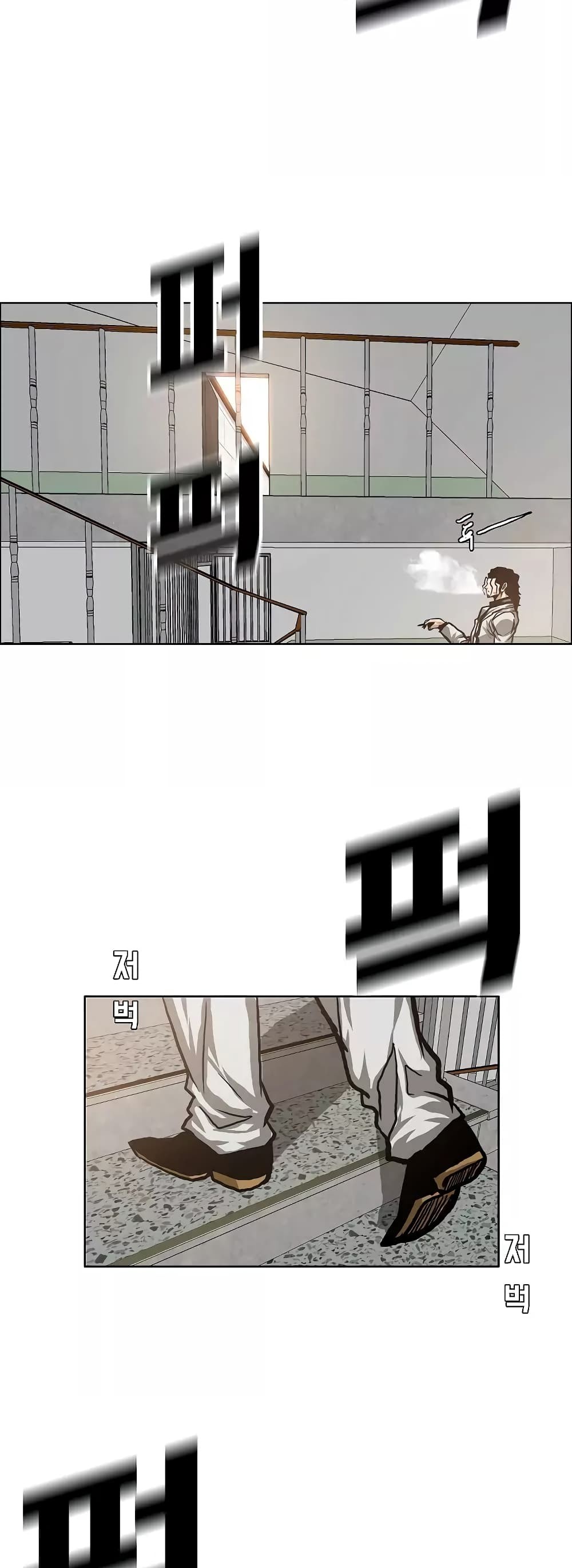 <img decoding=