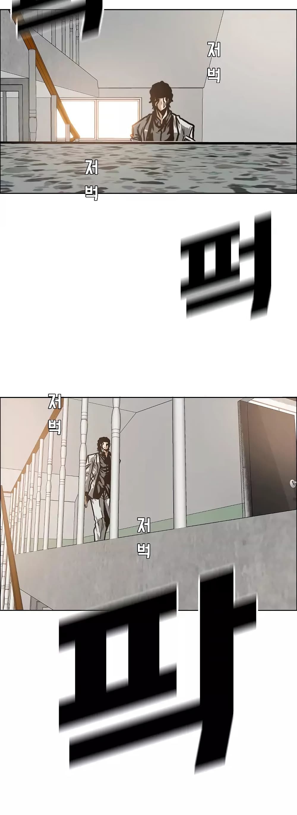 <img decoding=