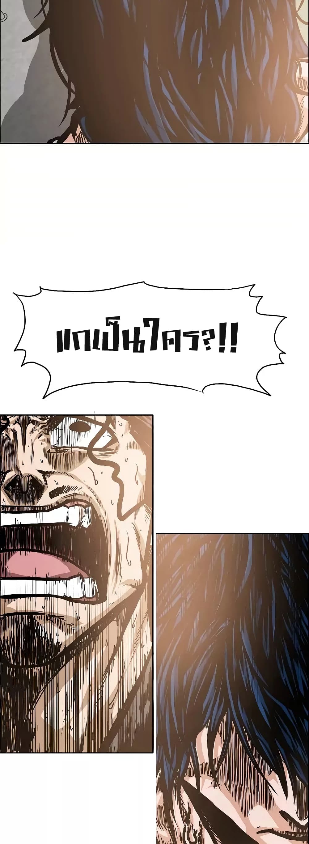 <img decoding=