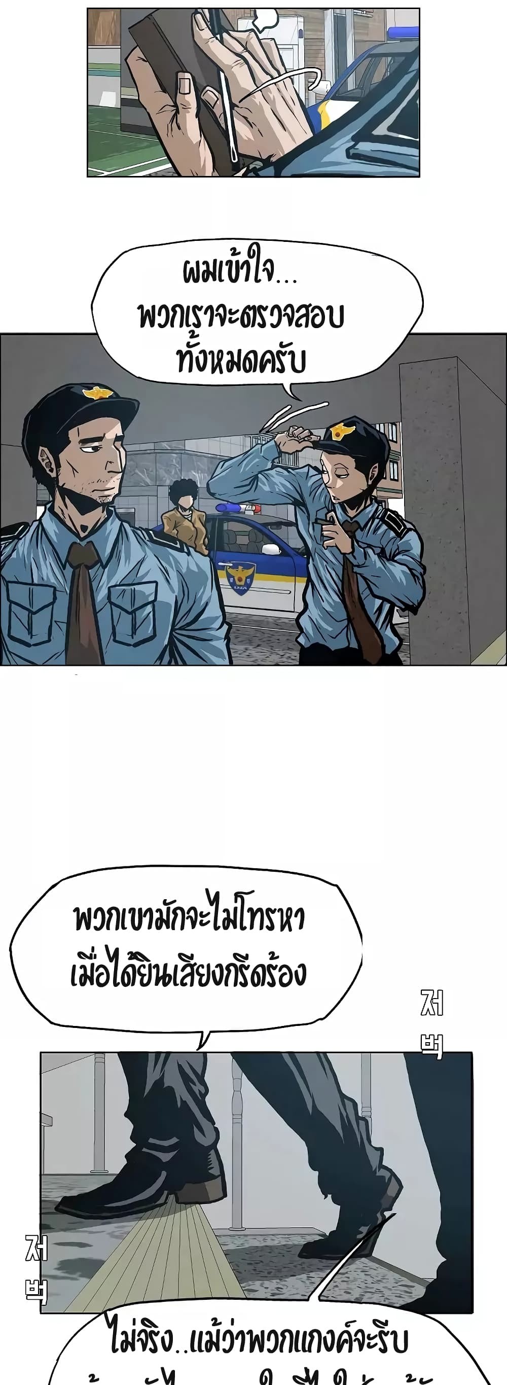 <img decoding=