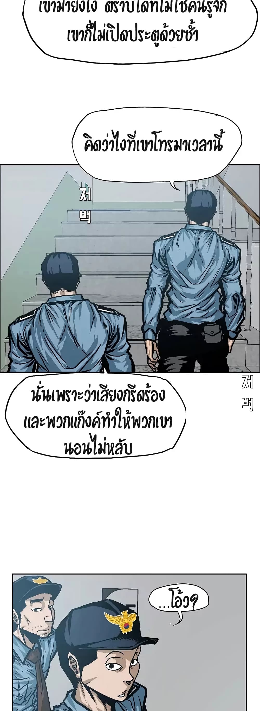 <img decoding=