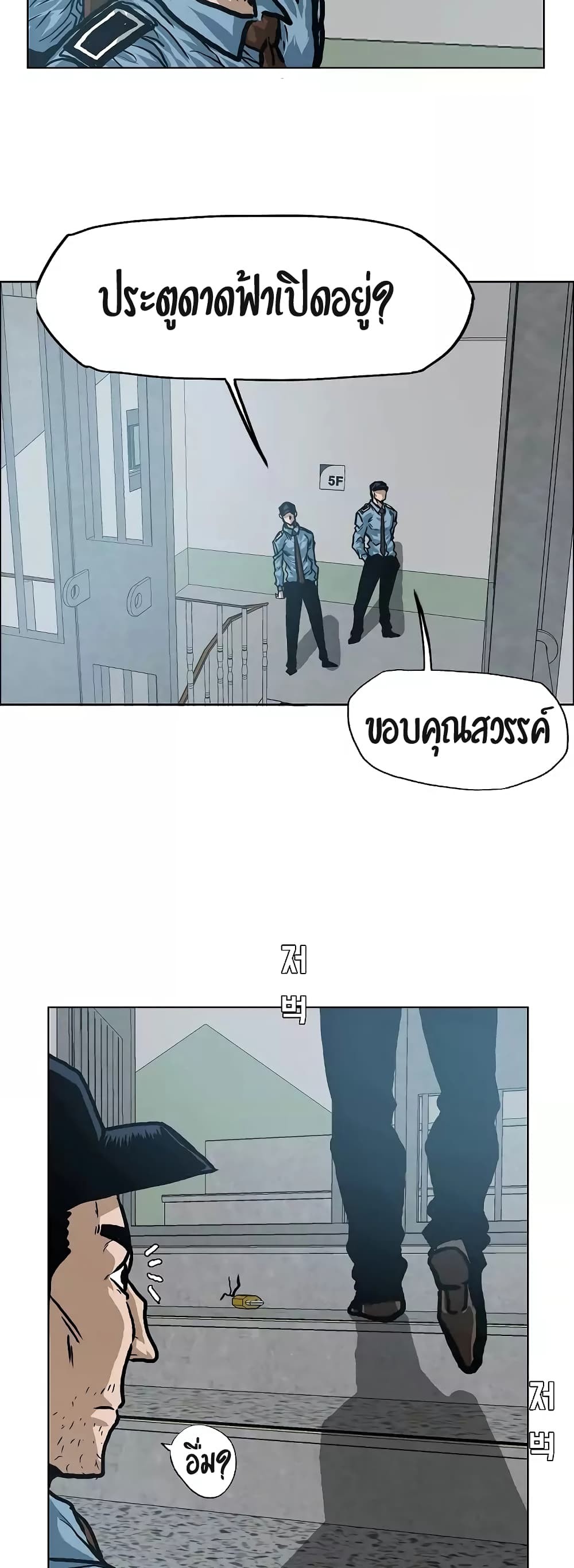<img decoding=