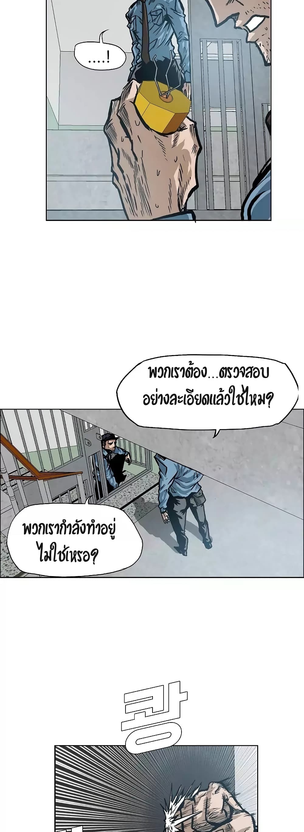 <img decoding=