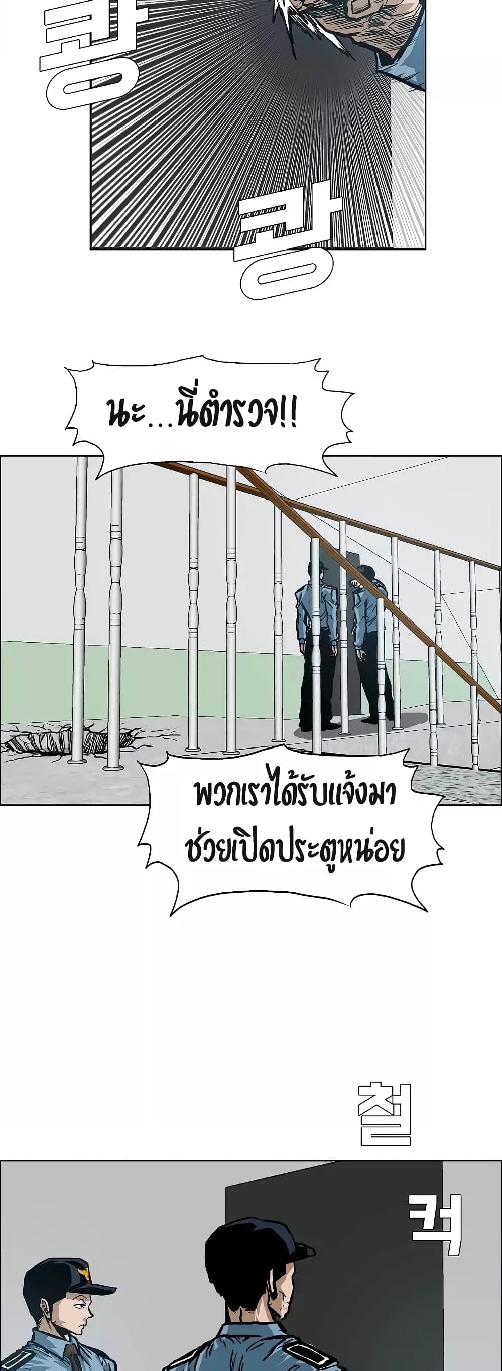 <img decoding=
