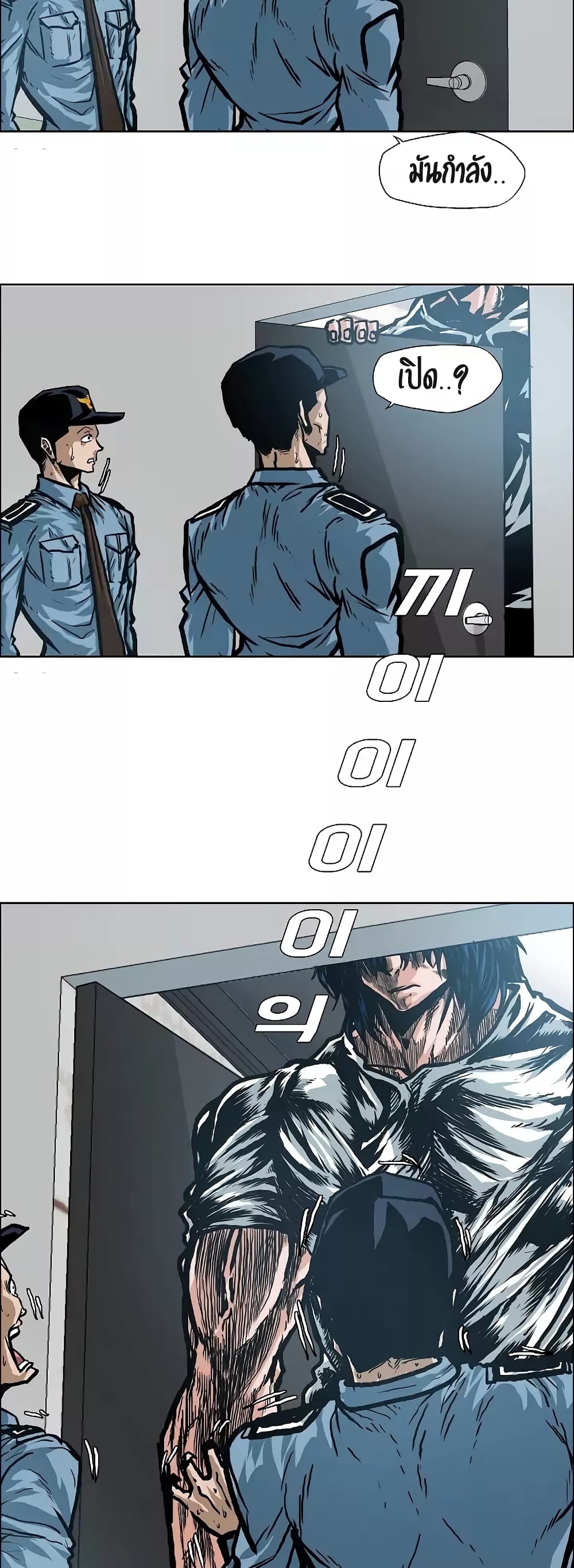 <img decoding=