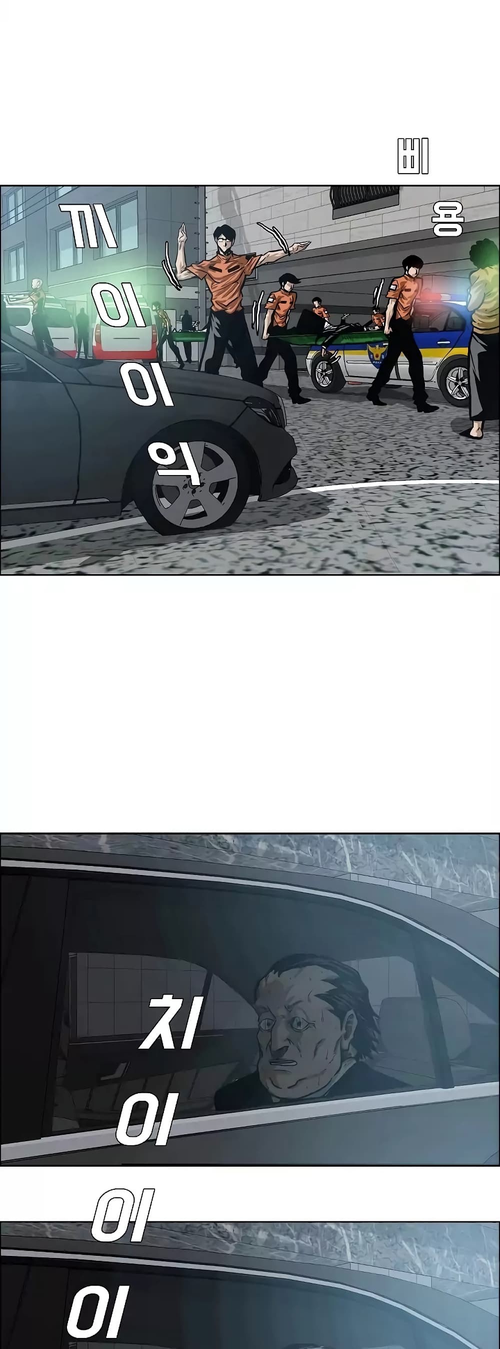 <img decoding=