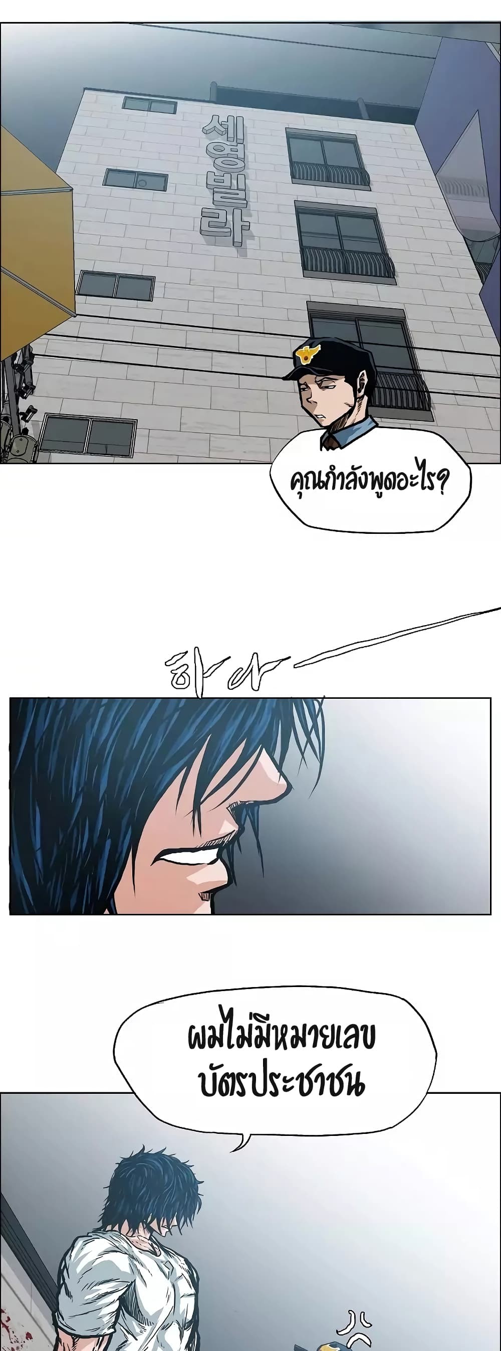 <img decoding=