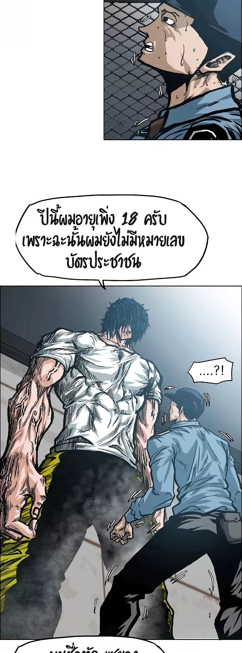 <img decoding=