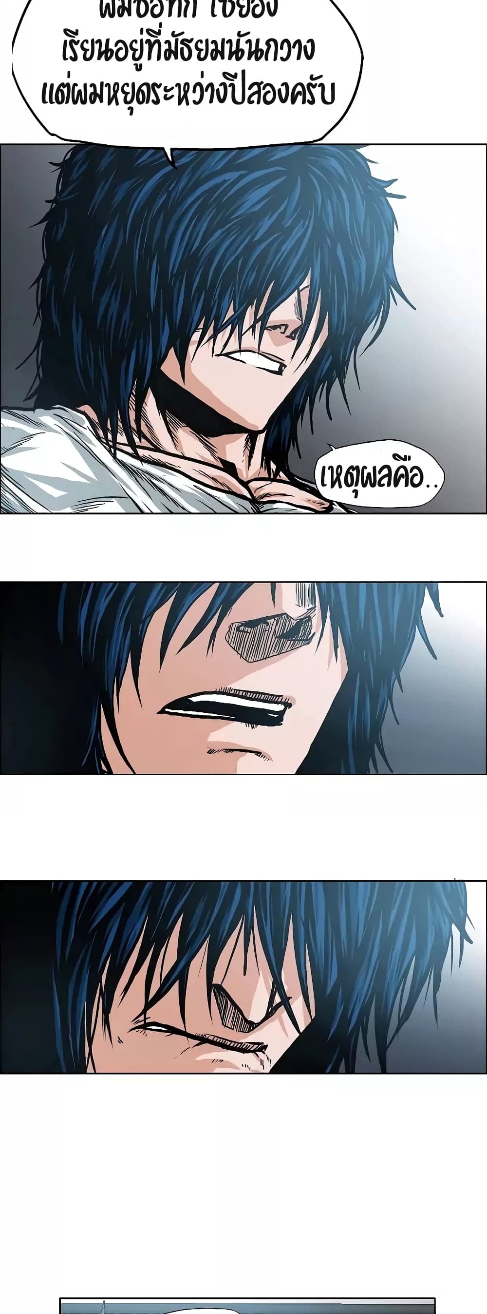 <img decoding=