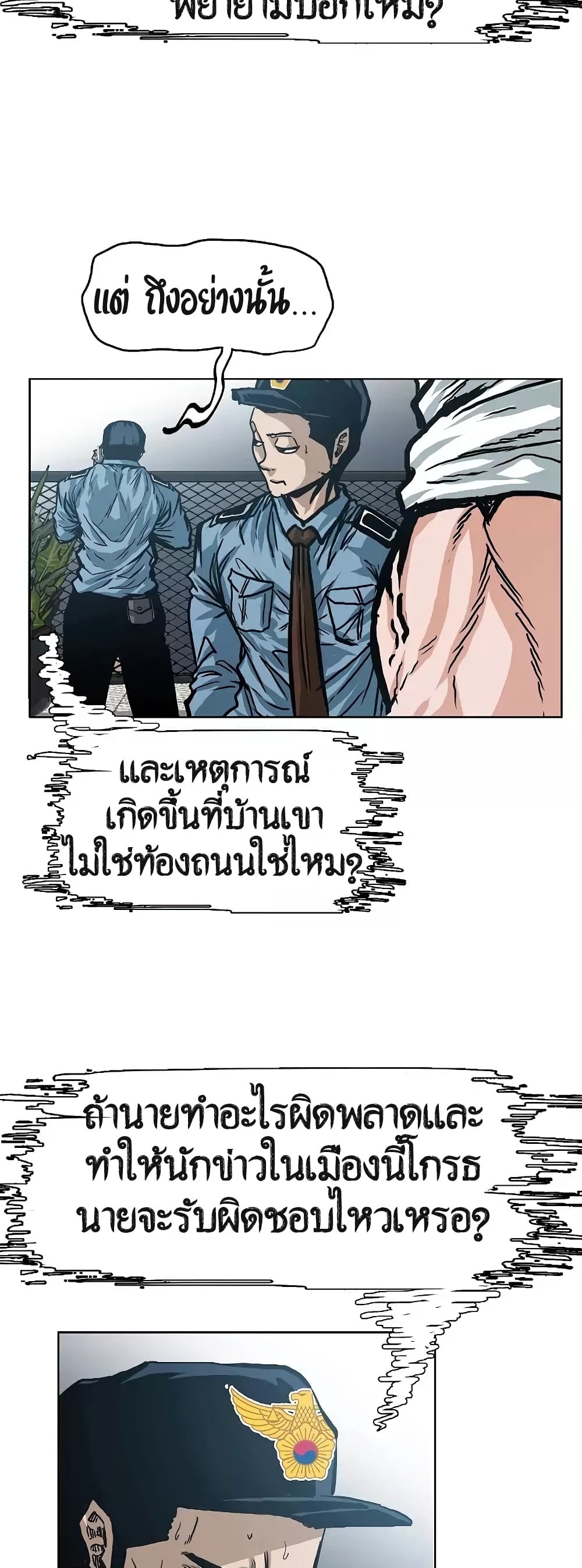 <img decoding=