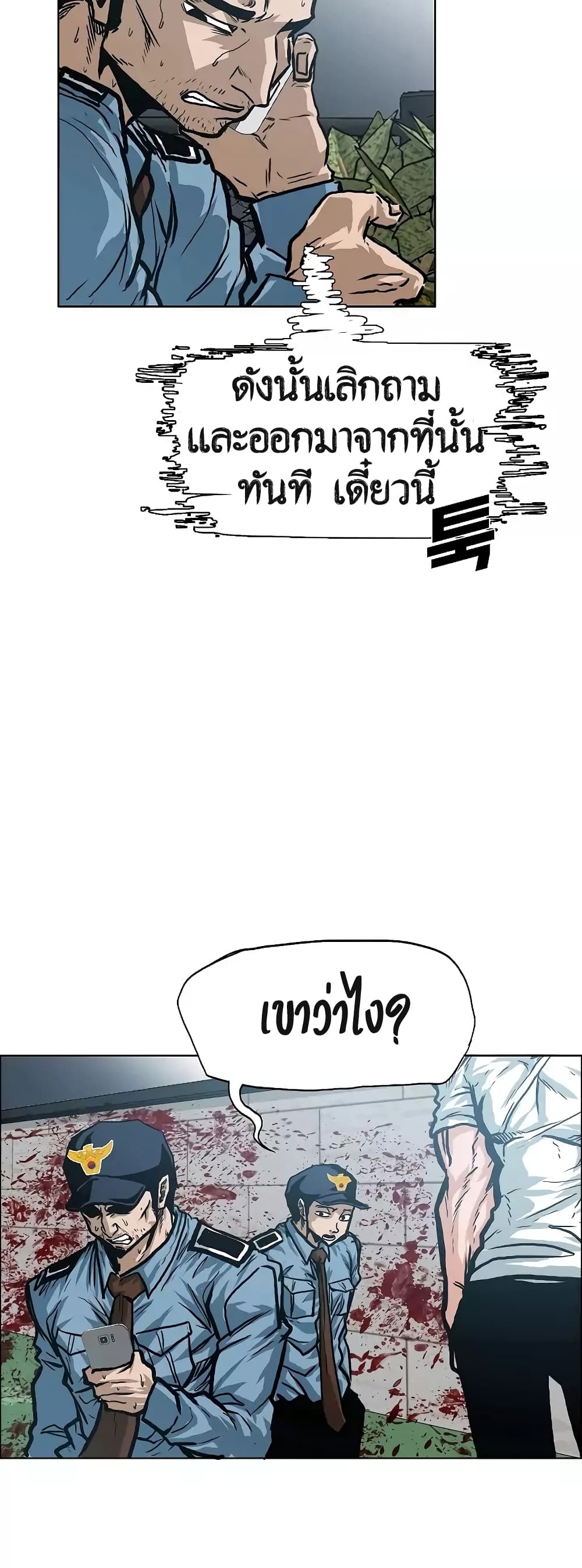 <img decoding=