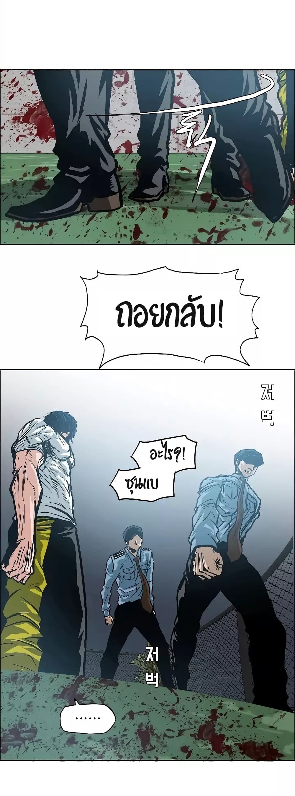 <img decoding=