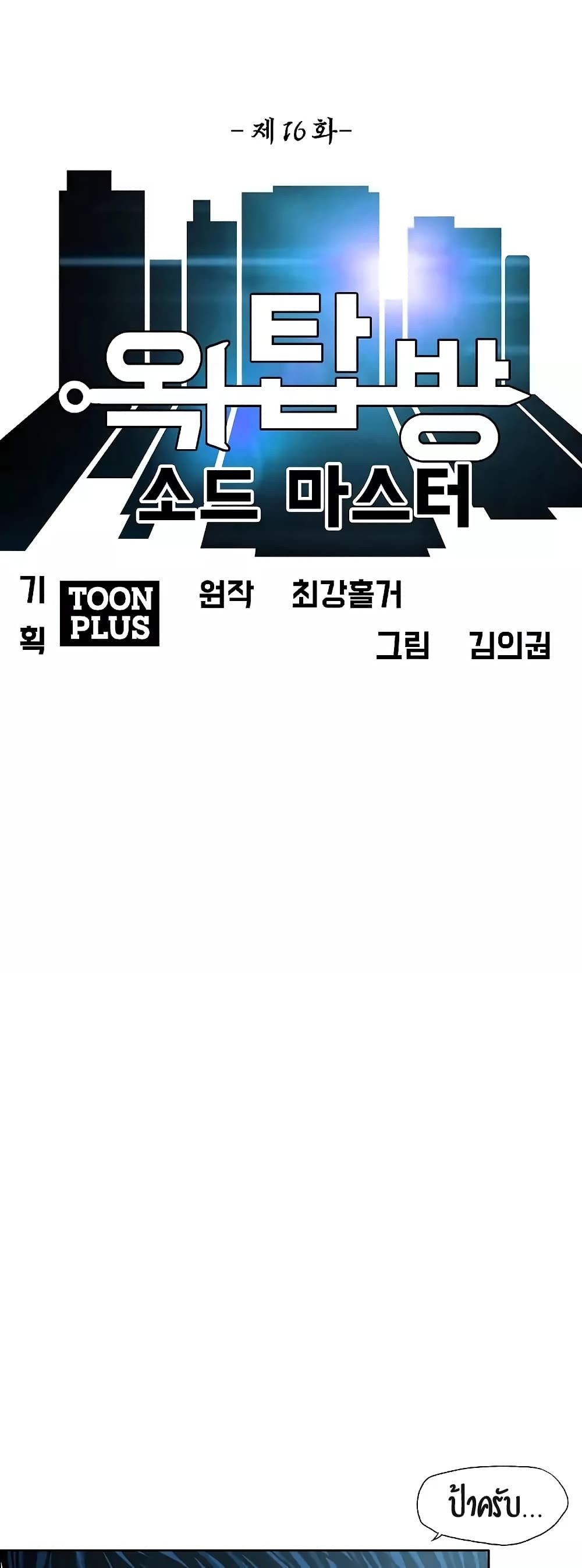 <img decoding=