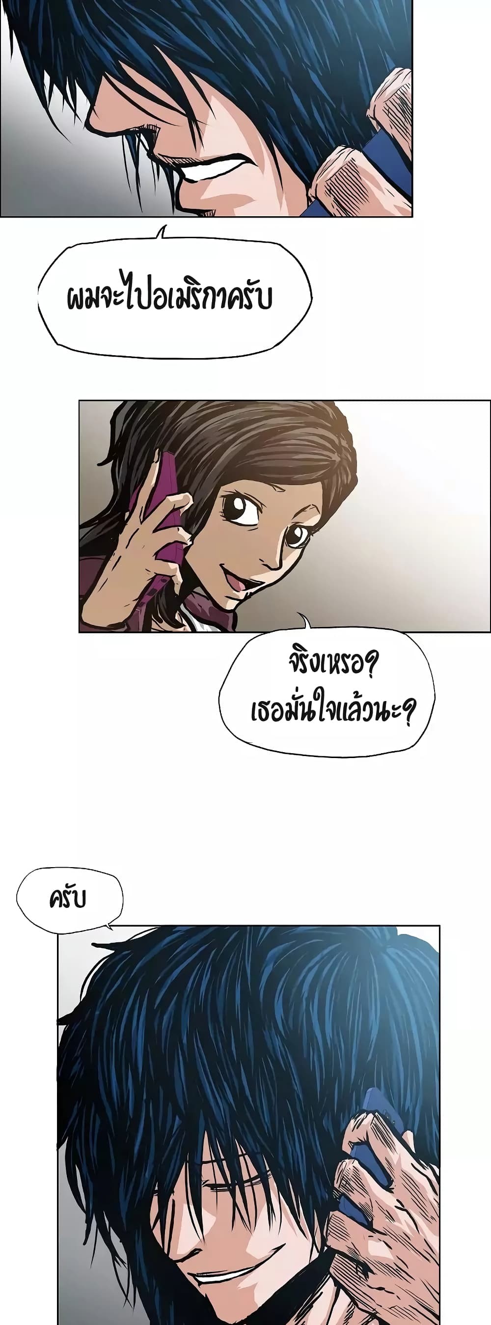 <img decoding=