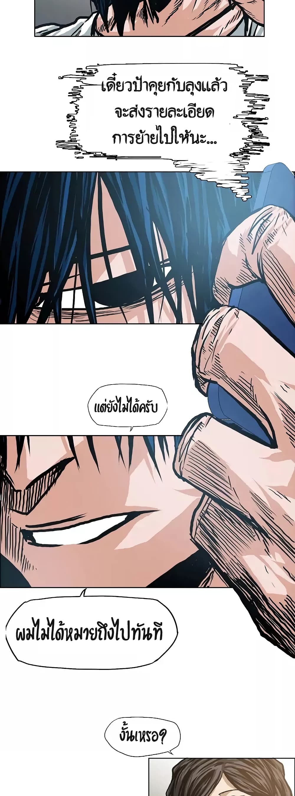 <img decoding=