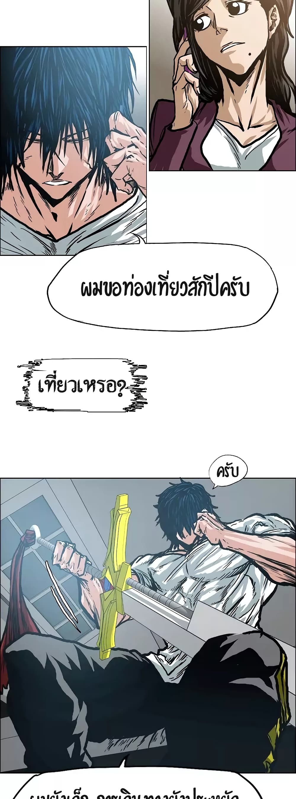 <img decoding=