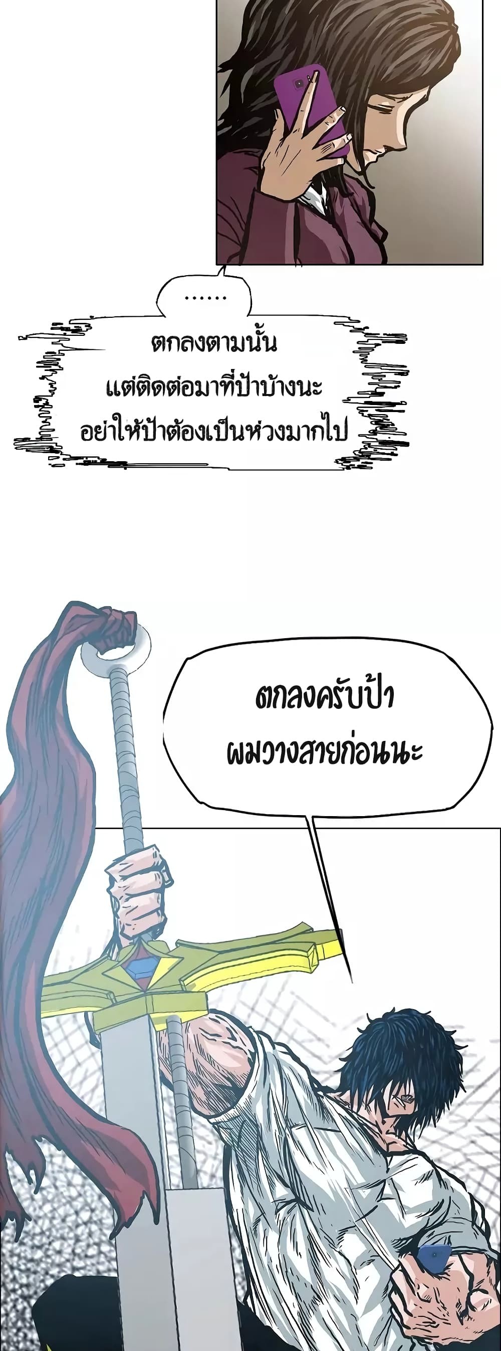<img decoding=