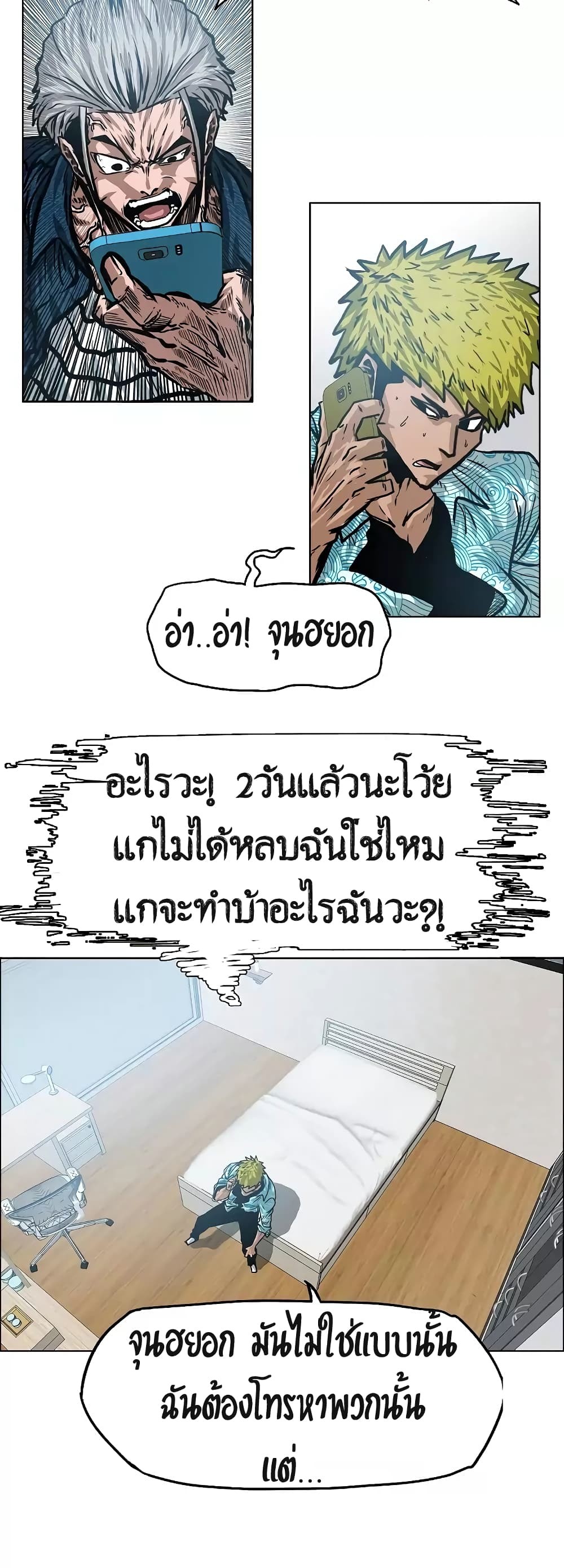 <img decoding=