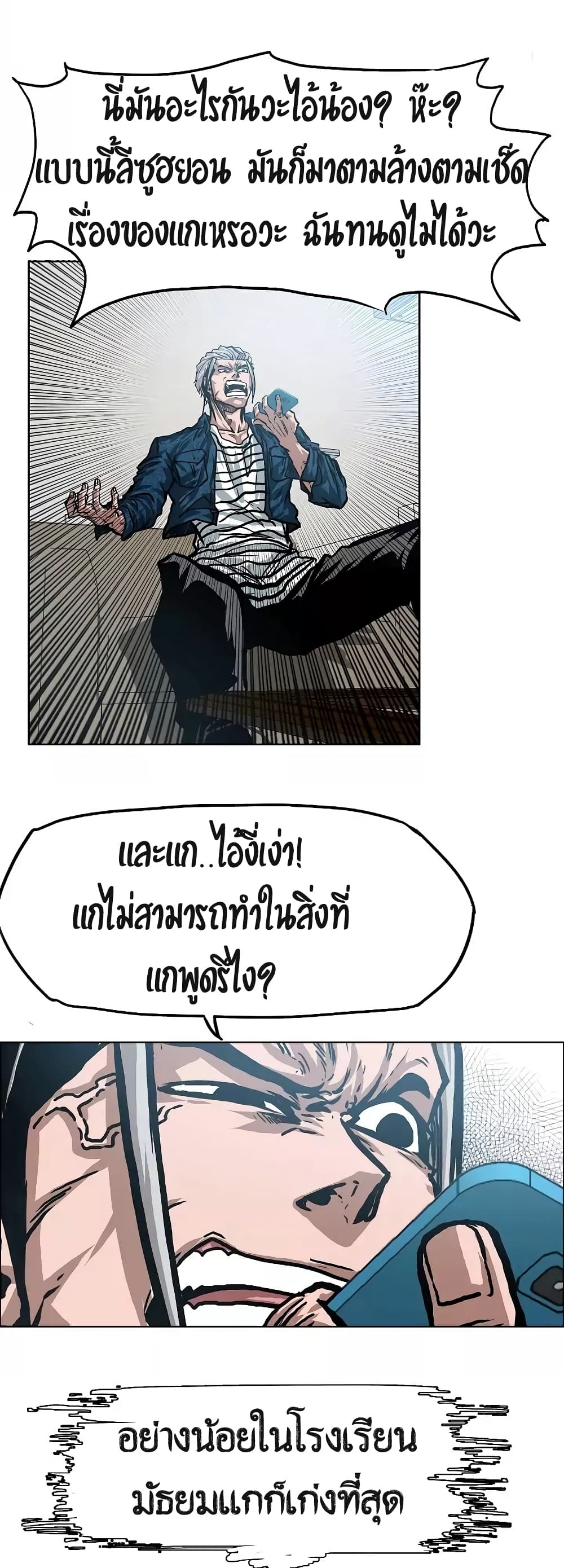 <img decoding=