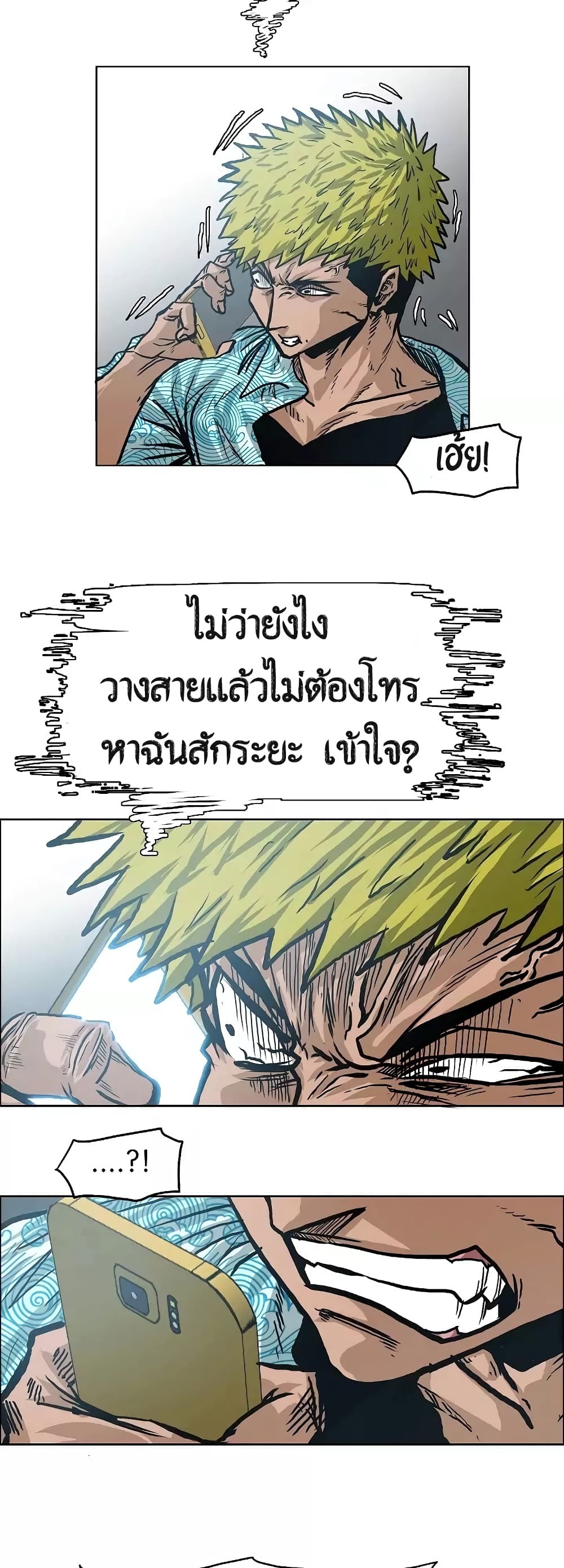 <img decoding=