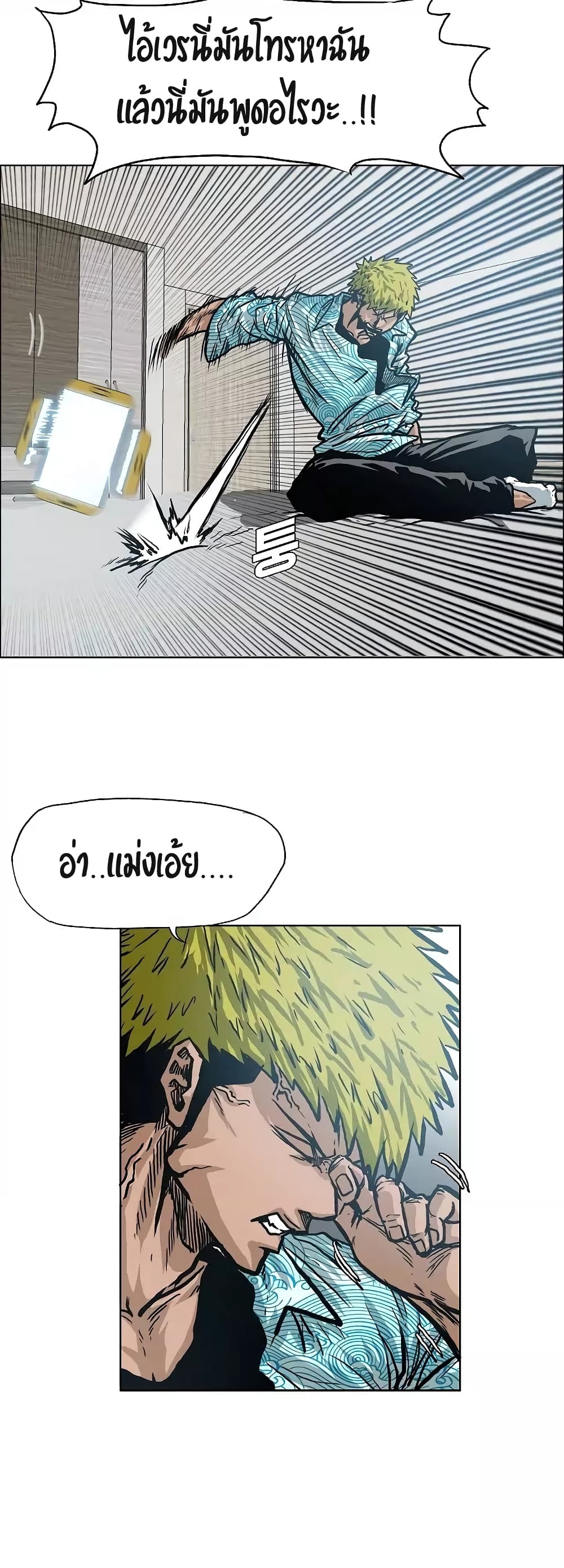 <img decoding=