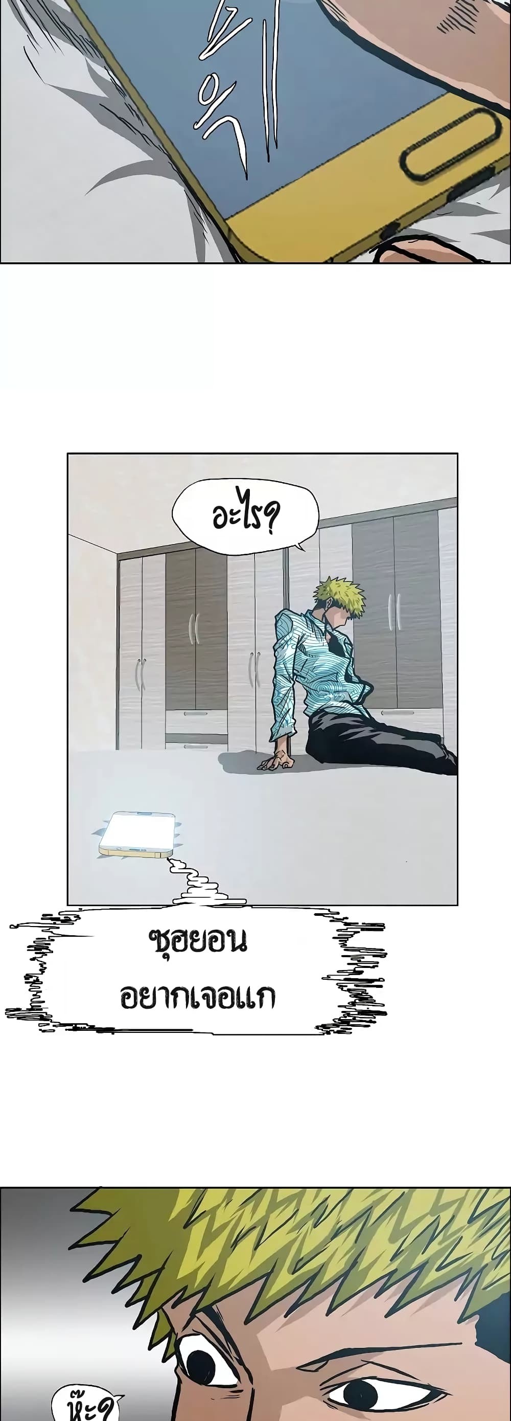 <img decoding=