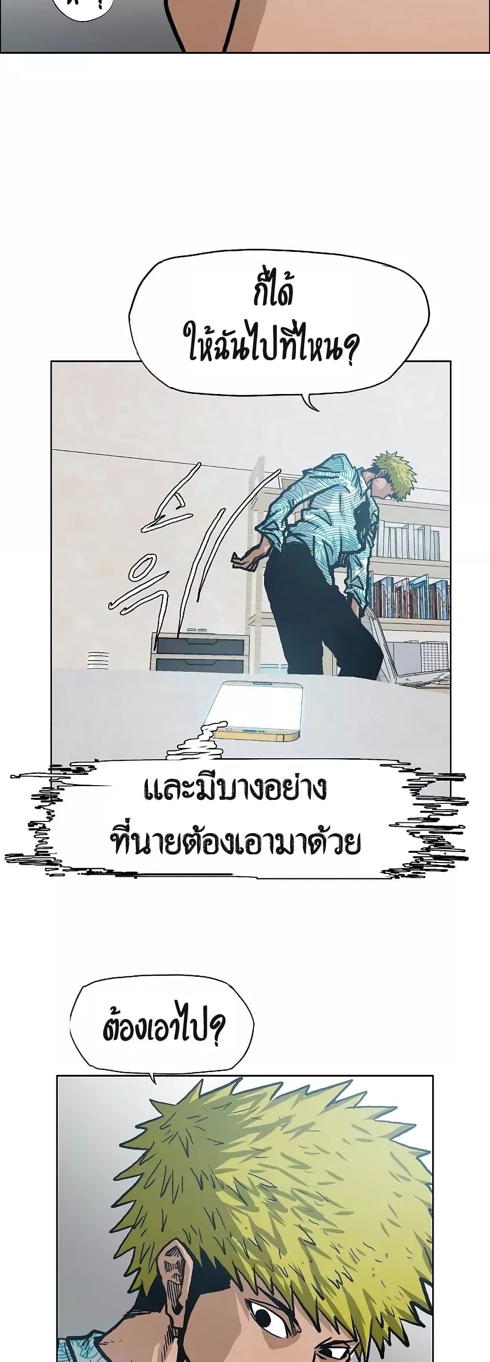 <img decoding=