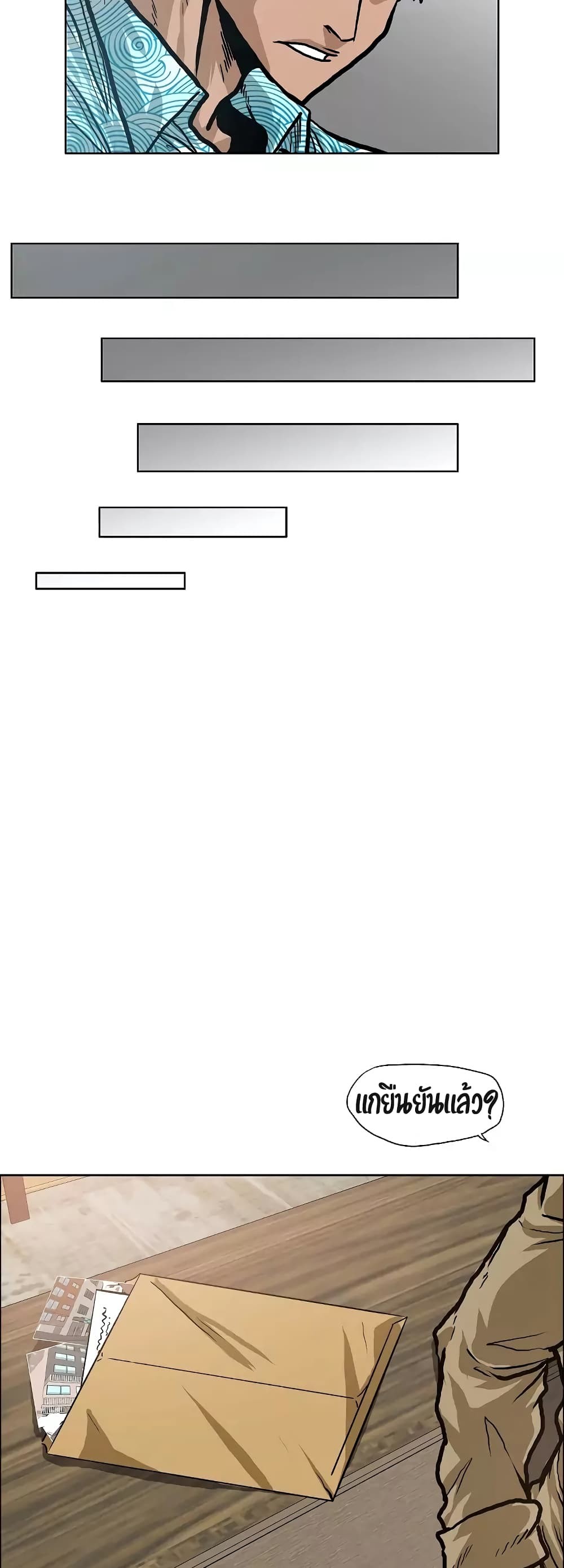 <img decoding=