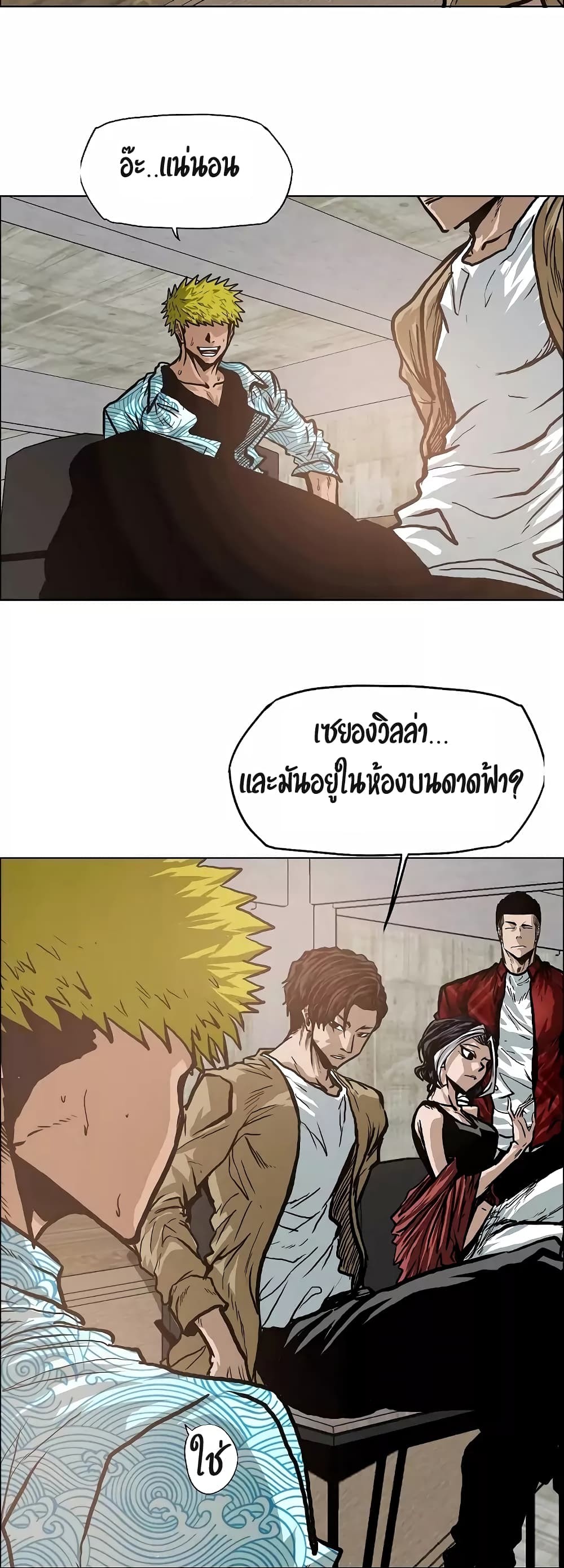 <img decoding=