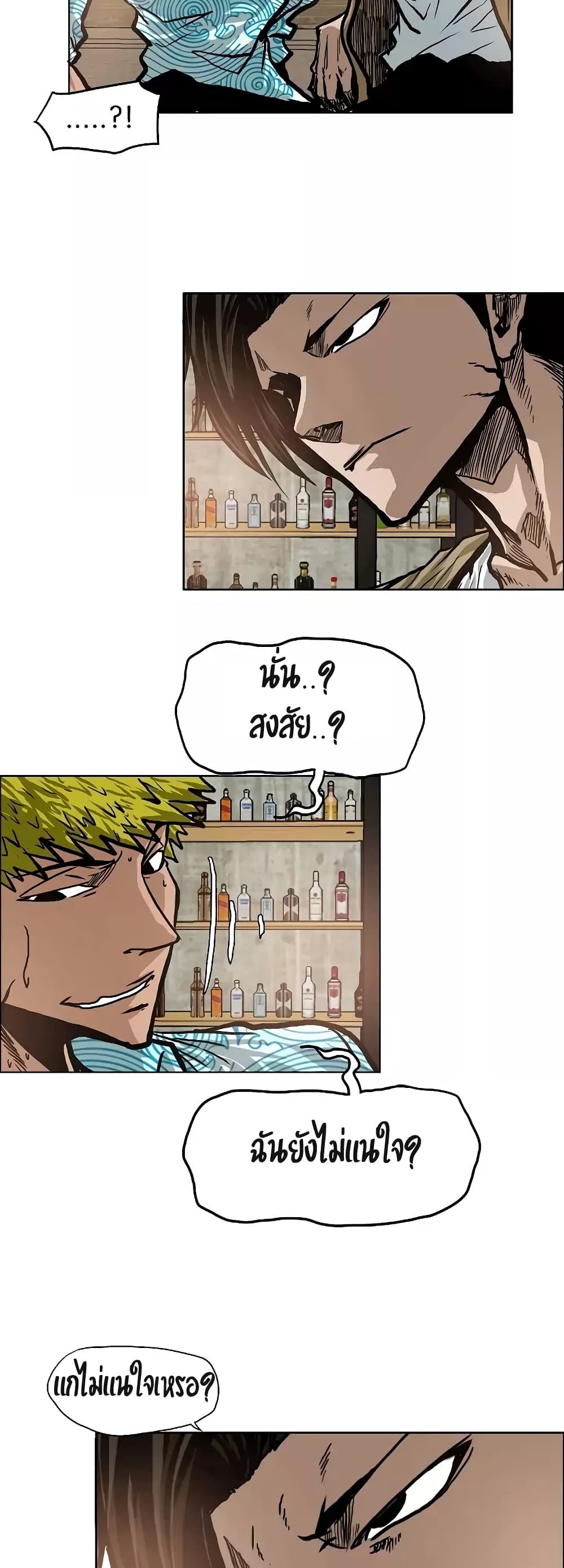 <img decoding=