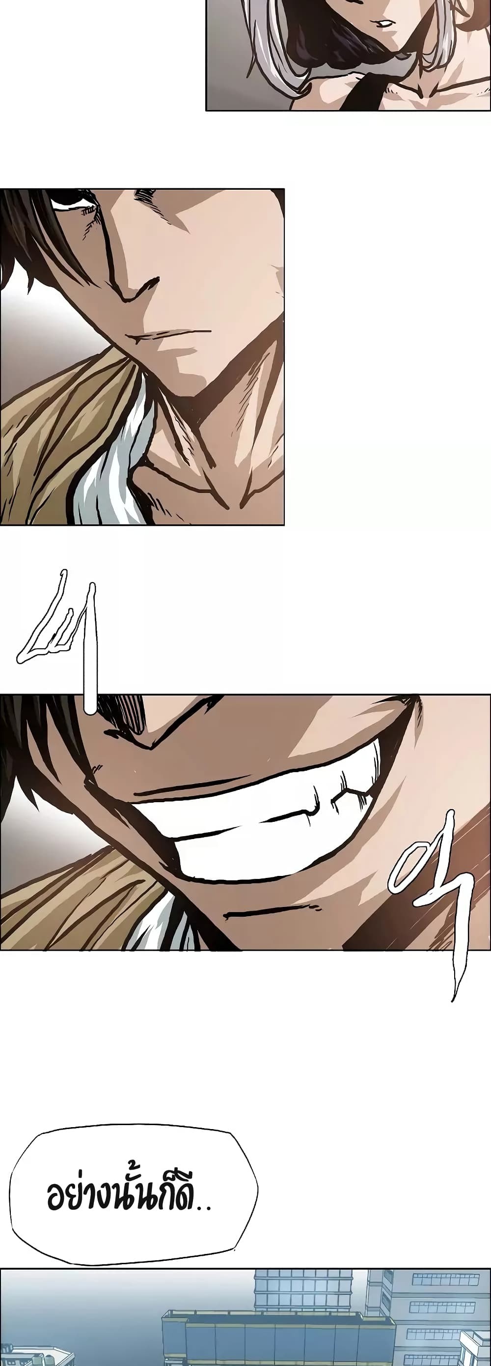 <img decoding=