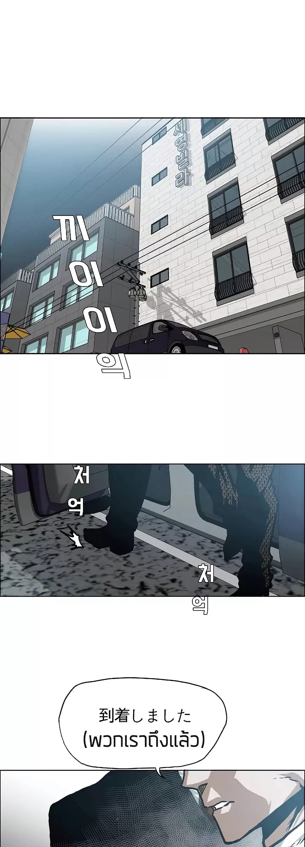 <img decoding=