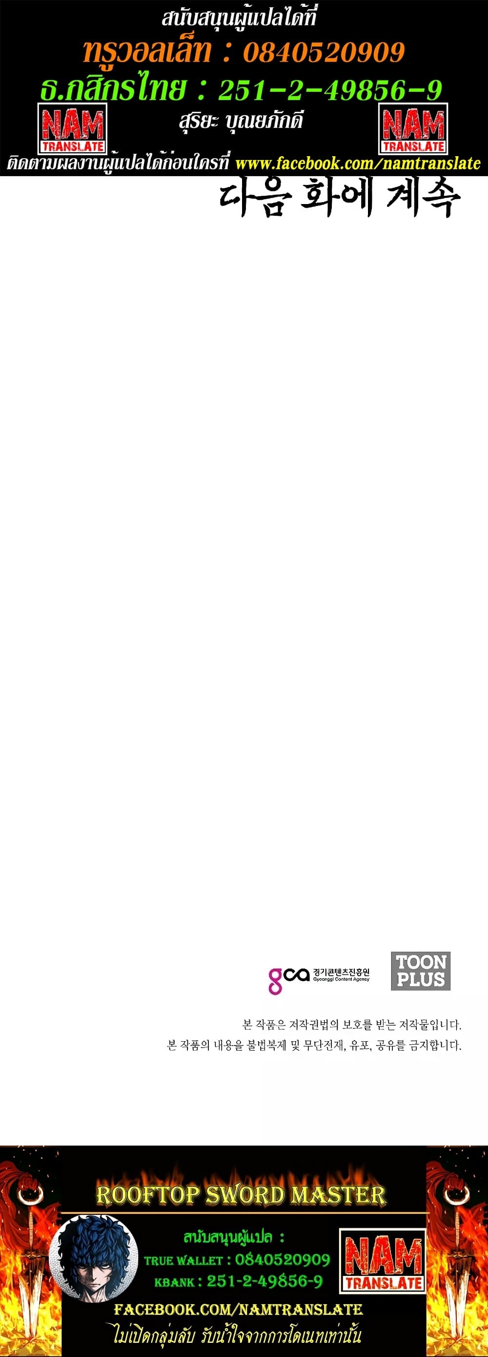 <img decoding=
