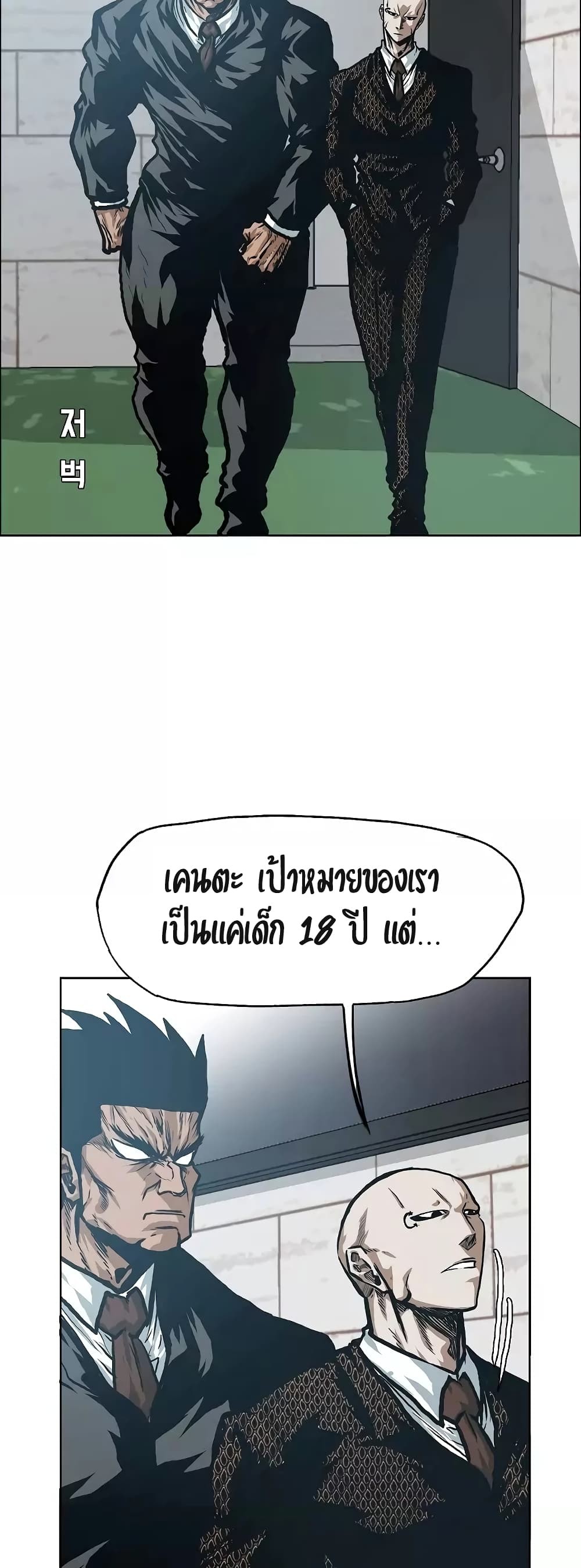 <img decoding=
