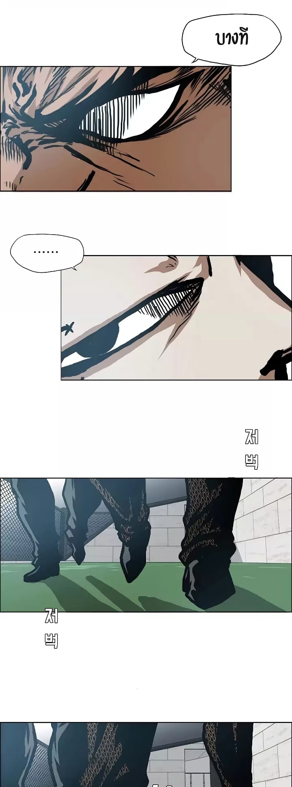 <img decoding=