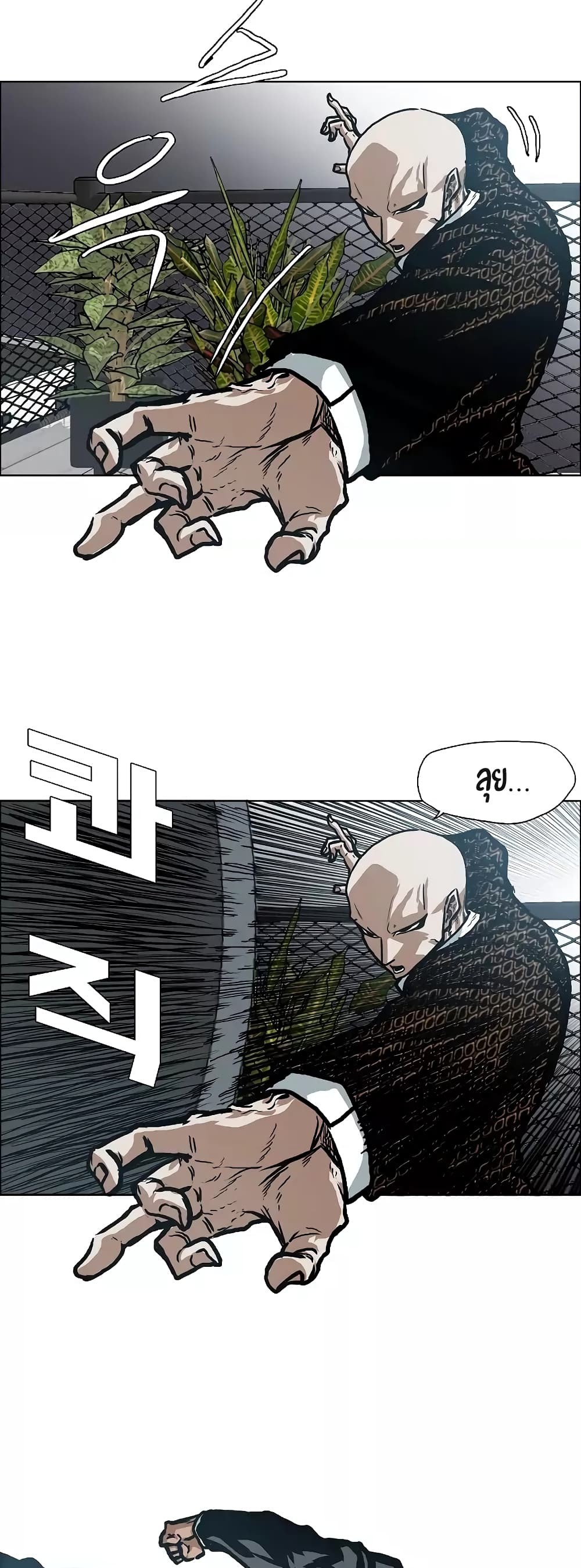<img decoding=